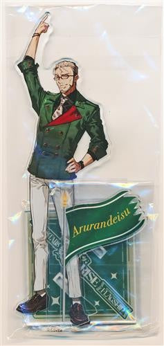 hololive Holostars HOLOSTARS 3RISE SUPER FAN MEETING FLAGSHIP Acrylic Stand Arurandeisu