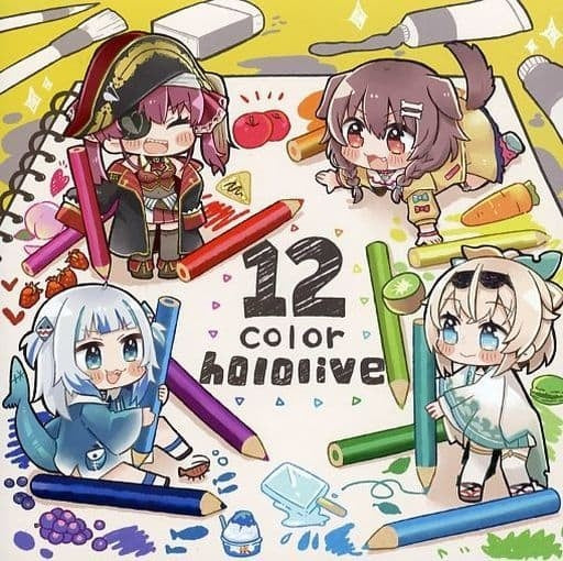 A so so happy life general doujinshi for men Virtual Youtuber 12colorhololive / So so so happy life