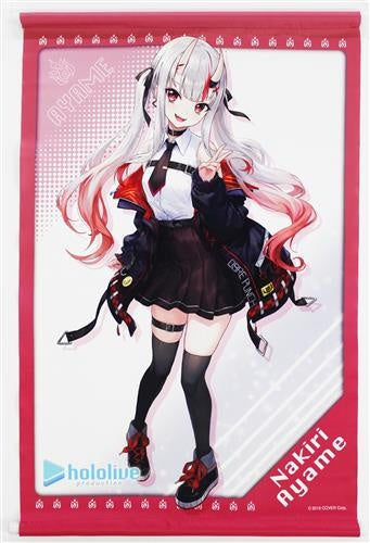 Cover hololive×MOLLY.ONLINE collaboration B2 tapestry Nakiri Ayame