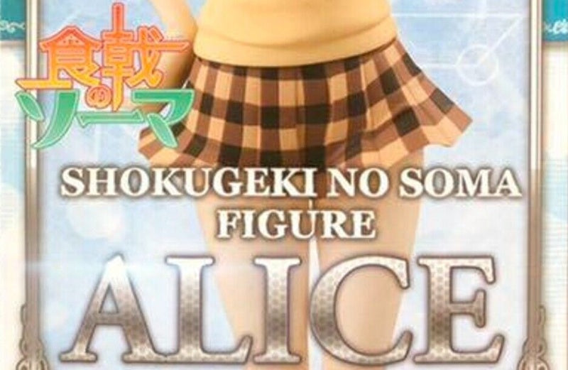 Furyu Alice nakiri Figure Prize Food Wars! Shokugeki no Soma School Uniform JP