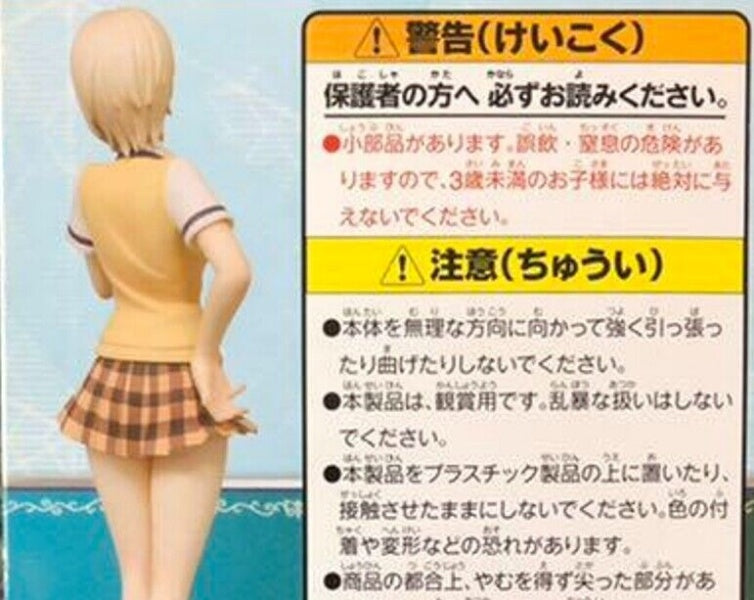 Furyu Alice nakiri Figure Prize Food Wars! Shokugeki no Soma School Uniform JP