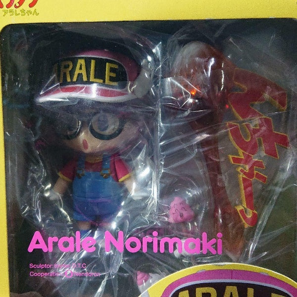Nendoroid Dr. Slump Arare chan Norimaki Arare Figure Good Smile Company