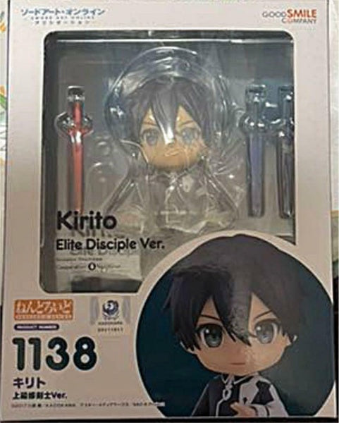 Nendoroid Sword Art Online Alicization Kirito Elite Swordsman Ver. Figure #1138