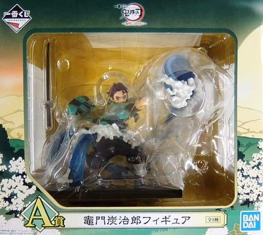 BANDAI SPIRITS figure Tanjirou Kamado Ichiban Kuji Demon Slayer Kimetsu no Yaiba Have a blade at dawn Prize A figure