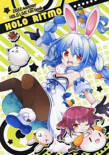 Pirate Sailing Ship General doujinshi for men Virtual Youtuber HOLO RITMO / Pirate Sailing Ship