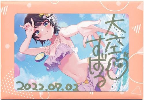 hololive hololive Birthday Anniversary 2022 Handwritten Signatureed Postcard Oozora Subaru