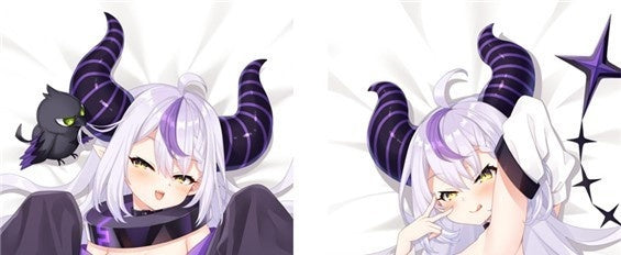 Yuudoumanten Hololive Lapras Da Kunes Dakimakura Cover Pillow Case Different Version