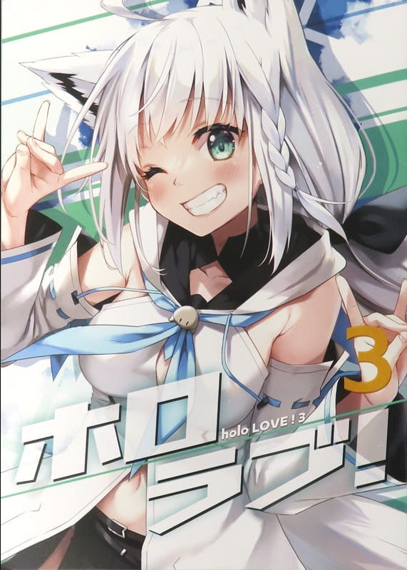 Utsura Uraraka UTSURA URARAKA Men's General Doujinshi Virtual Youtuber C100 Utsura Uraraka 5 Piece Set / Utsura Uraraka UTSURA URARAKA