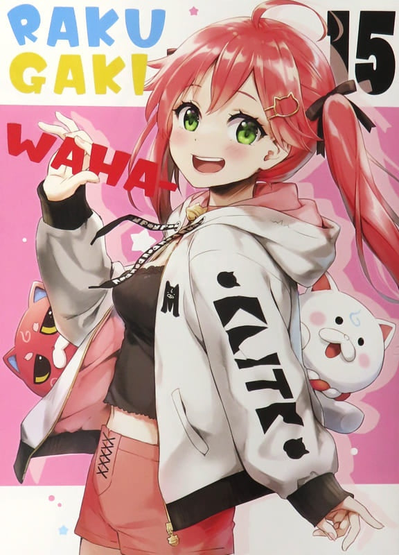 Utsura Uraraka UTSURA URARAKA Men's General Doujinshi Virtual Youtuber C100 Utsura Uraraka 5 Piece Set / Utsura Uraraka UTSURA URARAKA