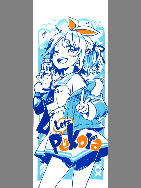 Utsura Uraraka UTSURA URARAKA Men's General Doujinshi Virtual Youtuber C100 Utsura Uraraka 5 Piece Set / Utsura Uraraka UTSURA URARAKA