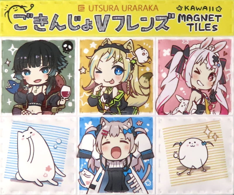 Utsura Uraraka UTSURA URARAKA Men's General Doujinshi Virtual Youtuber C100 Utsura Uraraka 5 Piece Set / Utsura Uraraka UTSURA URARAKA