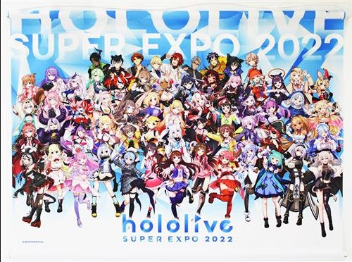 hololive hololive hololive SUPER EXPO 2022 Tapestry hololive SUPER EXPO 2022