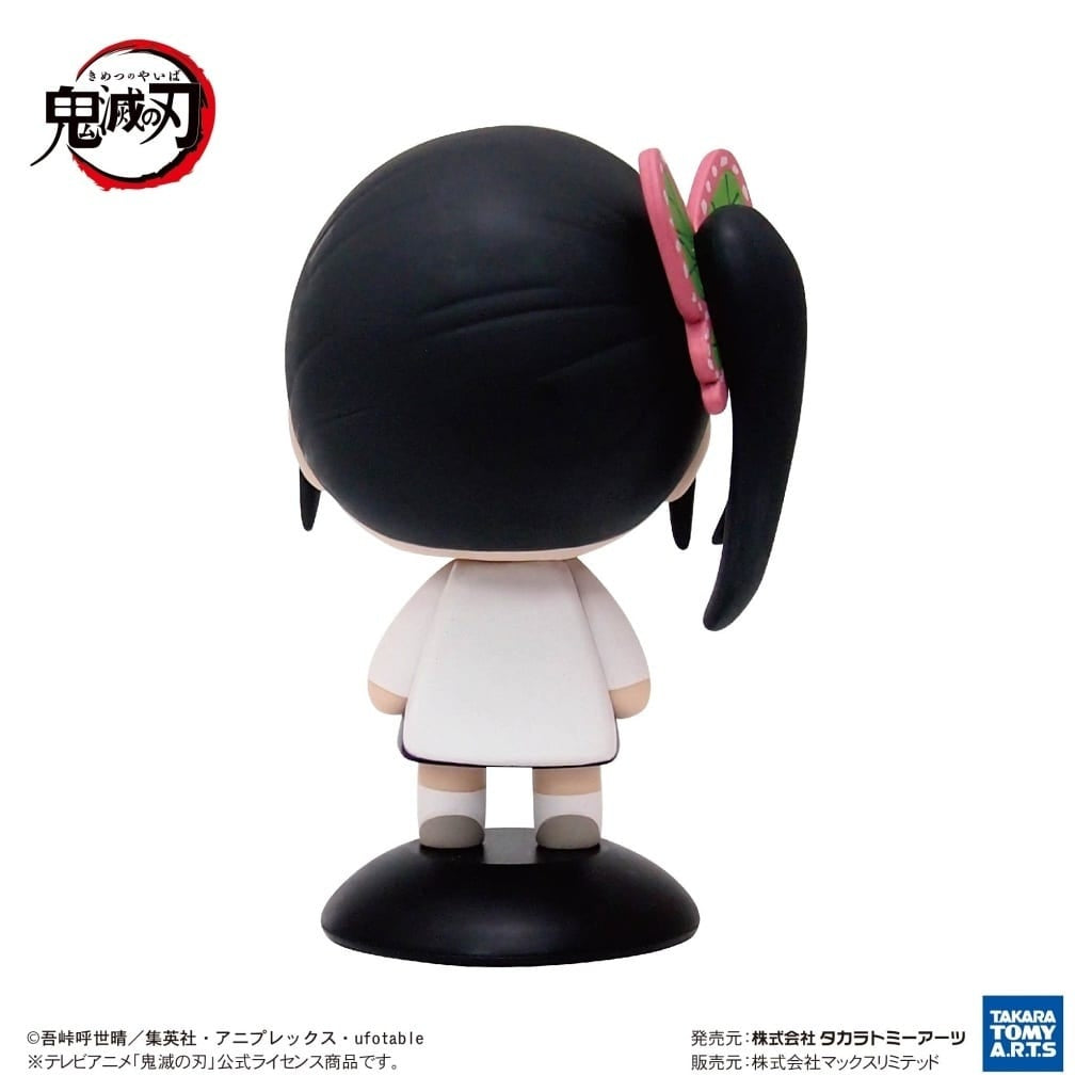 Takara Tomy Arts / Max Limited figure Kanao Tsuyuri Demon Slayer Kimetsu no Yaiba swaying head