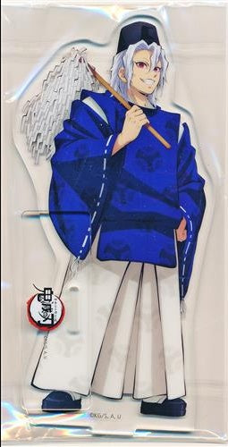 ufotable Demon Slayer Kimetsu no Yaiba Happy New Year Tanjiro Tanjiro and New Year's Visit Illustration Random Acrylic Stand Tengen Uzui