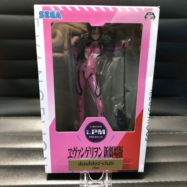 SEGA Neon Genesis Evangelion Figure Makinami Mari limited LPM Novelty OFFICIAL