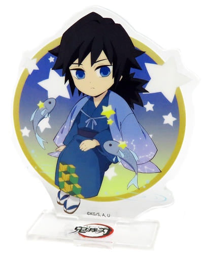 Giyuu Tomioka Demon Slayer Kimetsu no Yaiba x ufotable Cafe x Machi Asobi CAFE 12 Constellation Event 2022 Random Acrylic Stand A