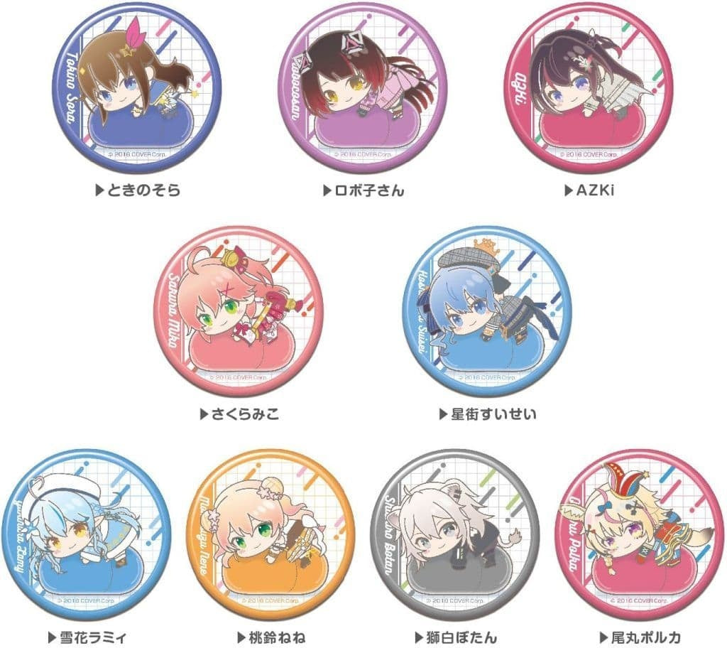 Hase Pro/Bandai Badge Bins BOX Vtuber Hololive CAN Badge Hagumi A BOX