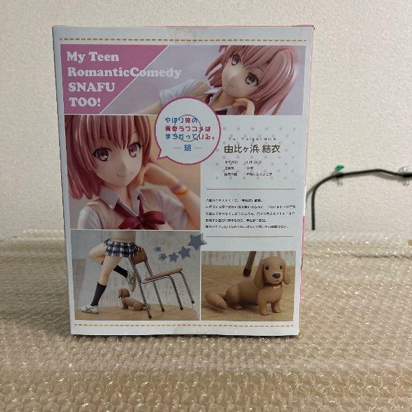 Kotobukiya My Teen Romantic Comedy SNAFU 2 Yuigahama Yui 1/8 PVC Figure Japan