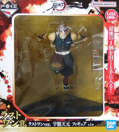 BANDAI SPIRITS Figure Tengen Uzui Last One ver. Ichiban Kuji Demon Slayer Kimetsu no Yaiba Town Where Demons Live No.2 Last One Prize Figure