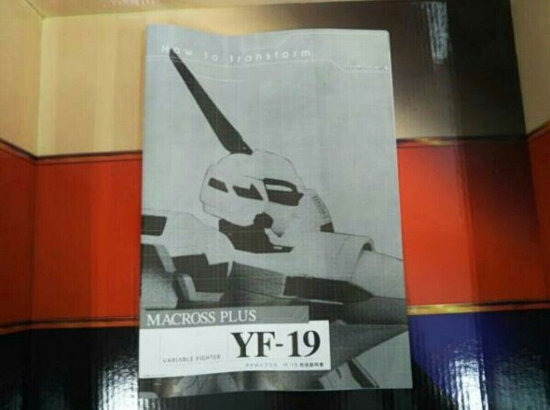 Macross Plus YF-19 Yamato 1/60 Perfect Trance Valkyrie Action Figure JP