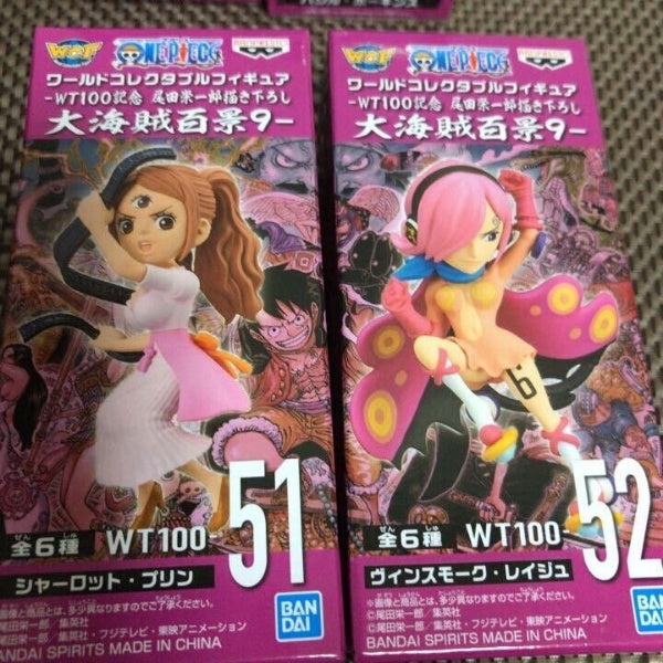 BANPREST One Piece WCF World Collectable Figure WT100 Anniversary Vol 9 Set