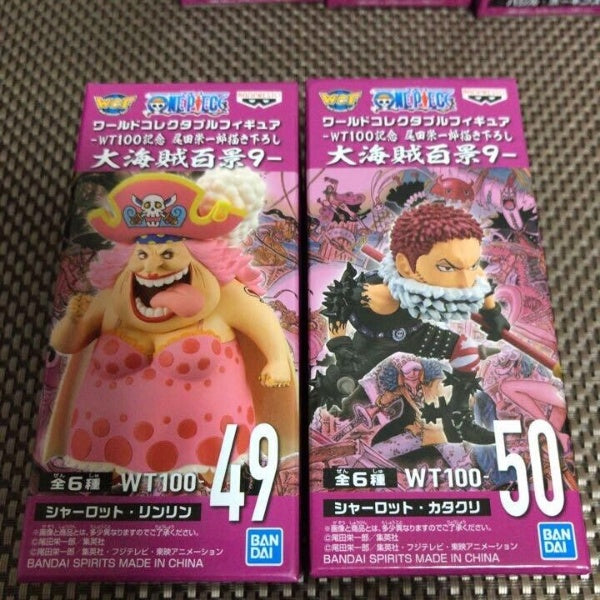 BANPREST One Piece WCF World Collectable Figure WT100 Anniversary Vol 9 Set