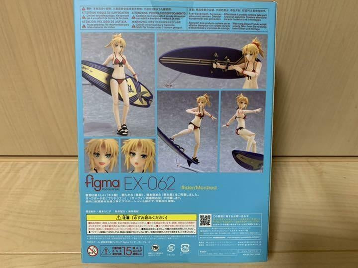 Figure figma EX-062 Rider Mordred Fate / Grand Order GOOD SMILE Limited