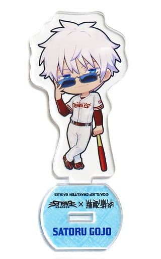 Rakuten Baseball Team Satoru Gojou Mouth Closed Tohoku Rakuten Golden Eagles x Jujutsu Kaisen Sorcery Fight Acrylic Stand