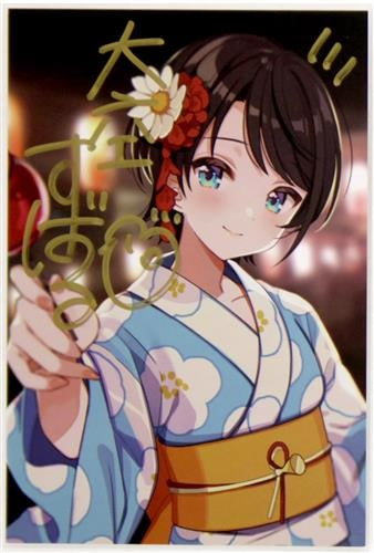 hololive hololive birthday commemoration 2021 Handwritten Signatureed postcard drawn by Mr. Shigure Ui Oozora Subaru