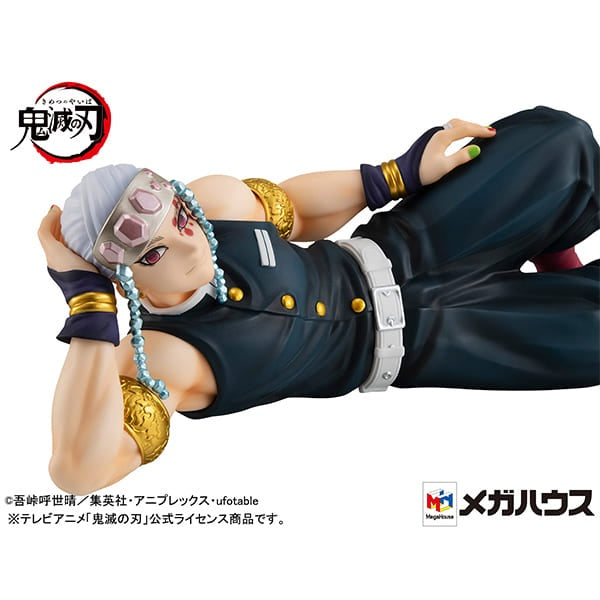 Megahouse Figure G.E.M. Series Tenohira Uji-san Demon Slayer Kimetsu no Yaiba