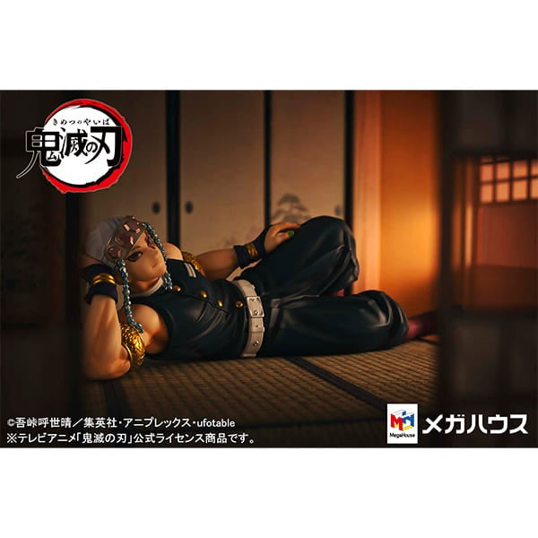 Megahouse Figure G.E.M. Series Tenohira Uji-san Demon Slayer Kimetsu no Yaiba