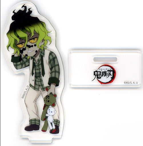 Gyuutarou Demon Slayer Kimetsu no Yaiba x ufotable Cafe / Machi Asobi CAFE White Day Event 2023 Random Acrylic Stand A