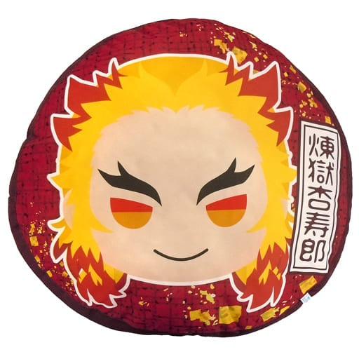 Sega Cushion/Dakimakura/Body Kyoujurou Rengoku Charamaru Premium Mocchiri Cushion Vol.4 Demon Slayer Kimetsu no Yaiba