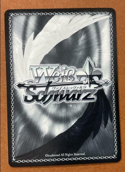 Signed Weiss Schwarz Hololive HOL/W91-119SP SP Shirogane Noel Card FOIL Japan