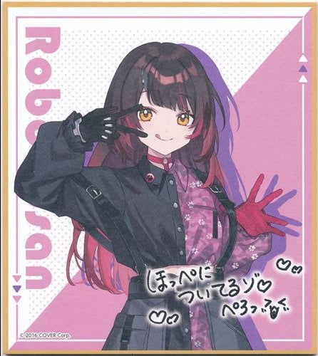 FamilyMart hololive x Ghana original colored paper Roboco-san with comments