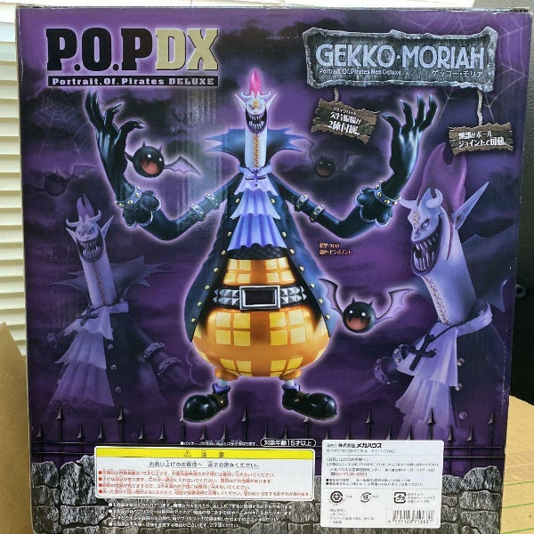 Megahouse Portrait Of Pirates One Piece NEO-DX Gecko Moria Figure P.O.P Japan