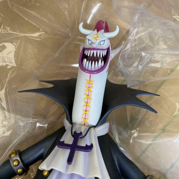 Megahouse Portrait Of Pirates One Piece NEO-DX Gecko Moria Figure P.O.P Japan