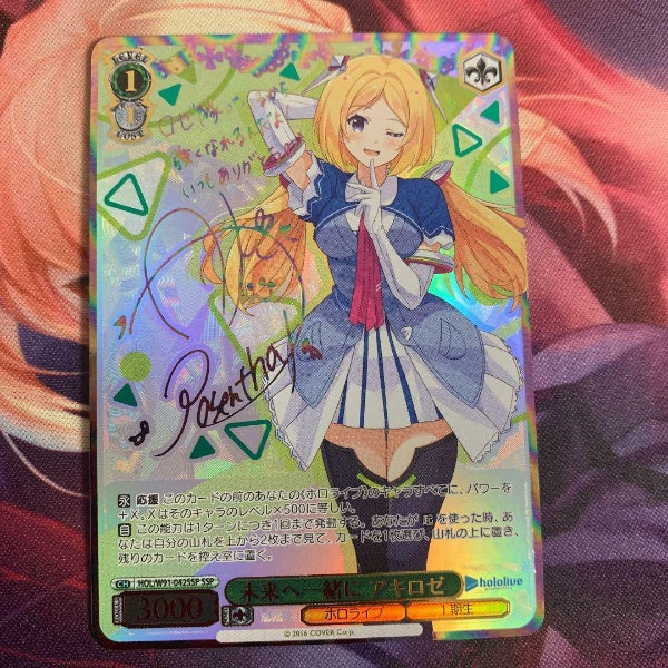Signed Weiss Schwarz Hololive Aki Rosenthal Card HOL/W91-042SSP SSP FOIL Japan