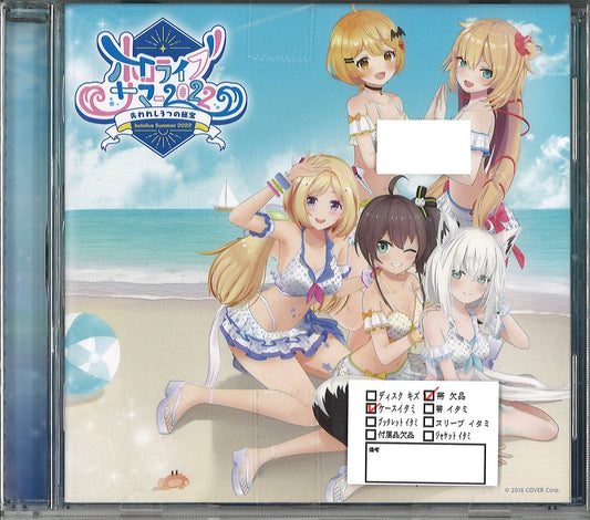 hololive hololive Summer 2022 1st generation ver