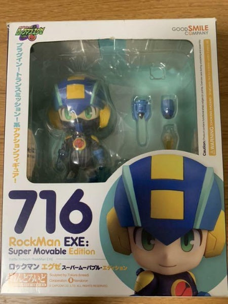 Nendoroid Rockman Megaman EXE: Figure #716 Good Smile Company Japan