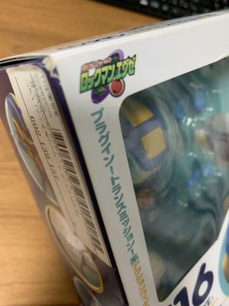 Nendoroid Rockman Megaman EXE: Figure #716 Good Smile Company Japan