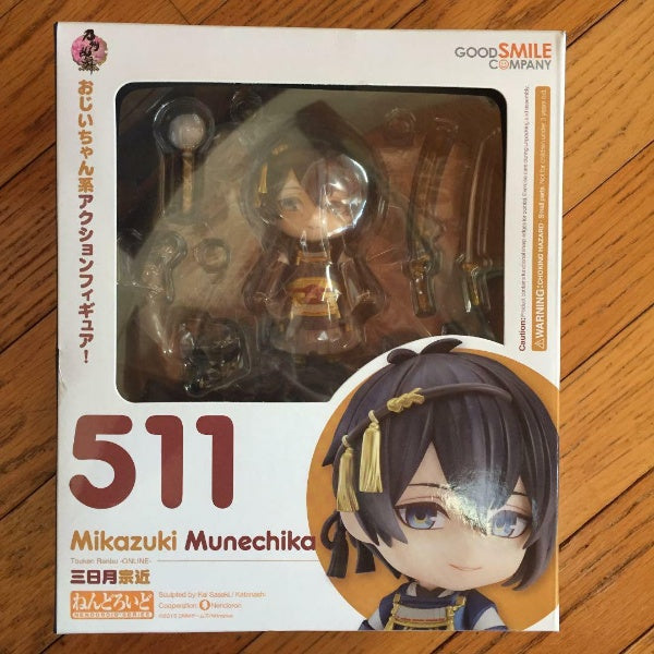 Nendoroid Touken Ranbu Online Mikazuki Munechika 511 PVC Non - Scale Figure