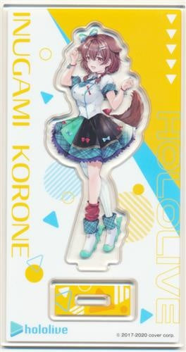 FamilyMart hololive Original Acrylic Stand Inugami Korone A FamilyMart Exclusive