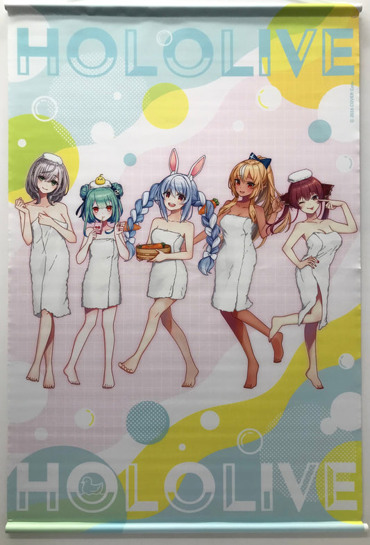 Gokurakuyu hololive x Gokurakuyu RAKU SPA B2 Tapestry Bath Day ver