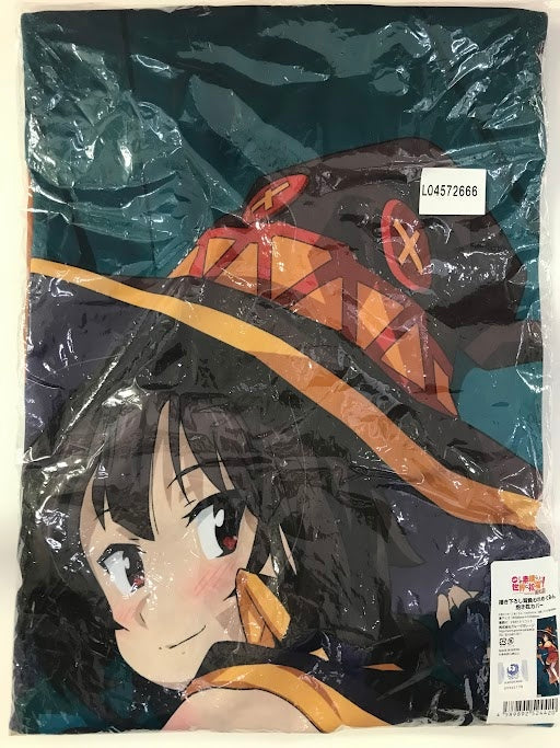 Glue Garage Movie KonoSuba: God's Blessing on This Wonderful World Crimson Legend Drawn down Megumin hugging pillow cover Megumin