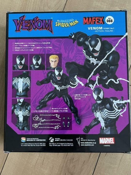 MAFEX Amazing Spider-Man Venom Comic Ver. Action Figure No.088 Medicom Toy