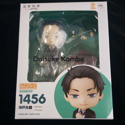 Nendoroid Kanbe Daisuke The Millionaire Detective Balance UnLimited Figure
