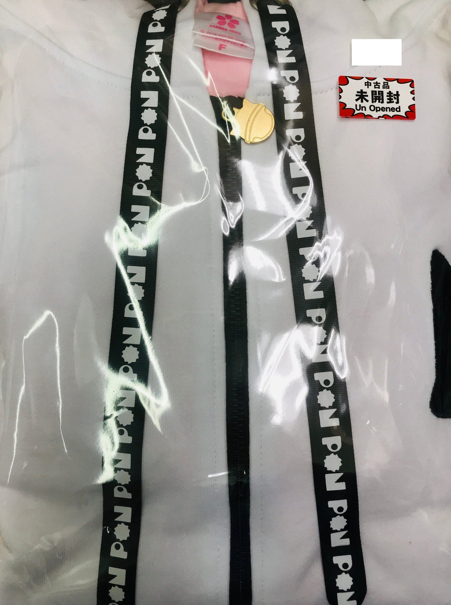 hololive hololive 4th Anniversary 35P collar and hoodie Sakura Miko