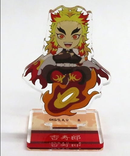Bandai Kyoujurou Rengoku Hapikuro Demon Slayer Kimetsu no Yaiba Slightly Mini Character Acrylic Stand