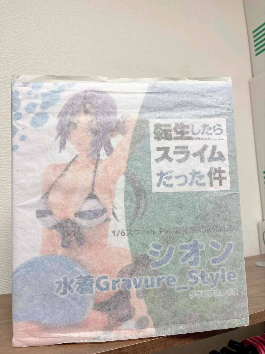 That Time I Got Reincarnated as a Slime Shion Swimsuit Figure 1/6 New